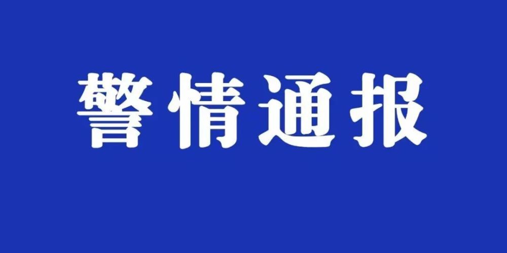 盐源县农业农村局人事任命推动农业现代化新篇章开启