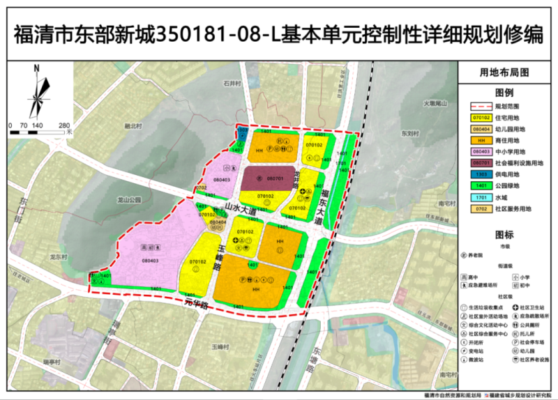 西区卫生健康局最新发展规划概览