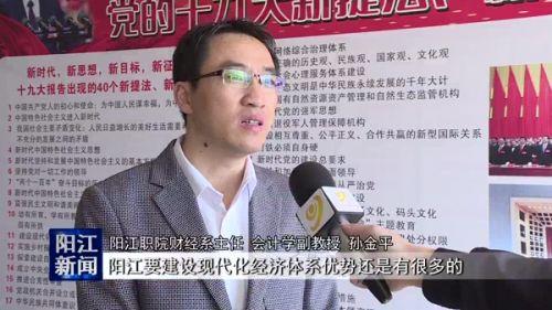 海兴县公路运输管理事业单位招聘启事概览