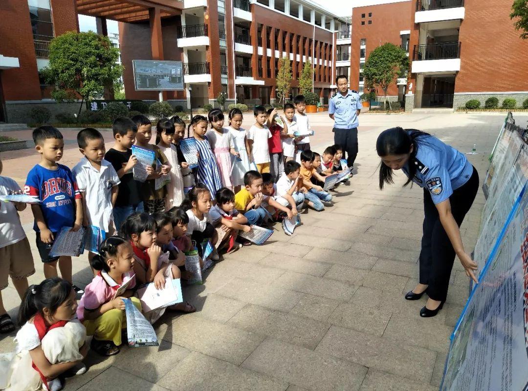 乐平市小学领导最新概览